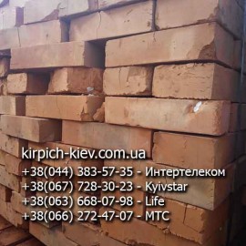 кирпич М-100 Варва